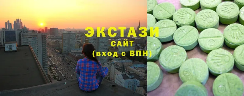 Ecstasy Дубай  kraken ONION  Новоалександровск 